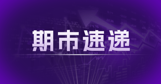 山东氯碱企业成本稳定：ECU盈利下降202.98元/吨  第1张