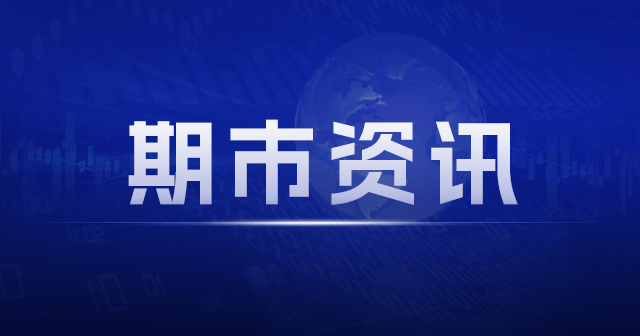 有色金属表现落后 沪深300周涨幅0.32%