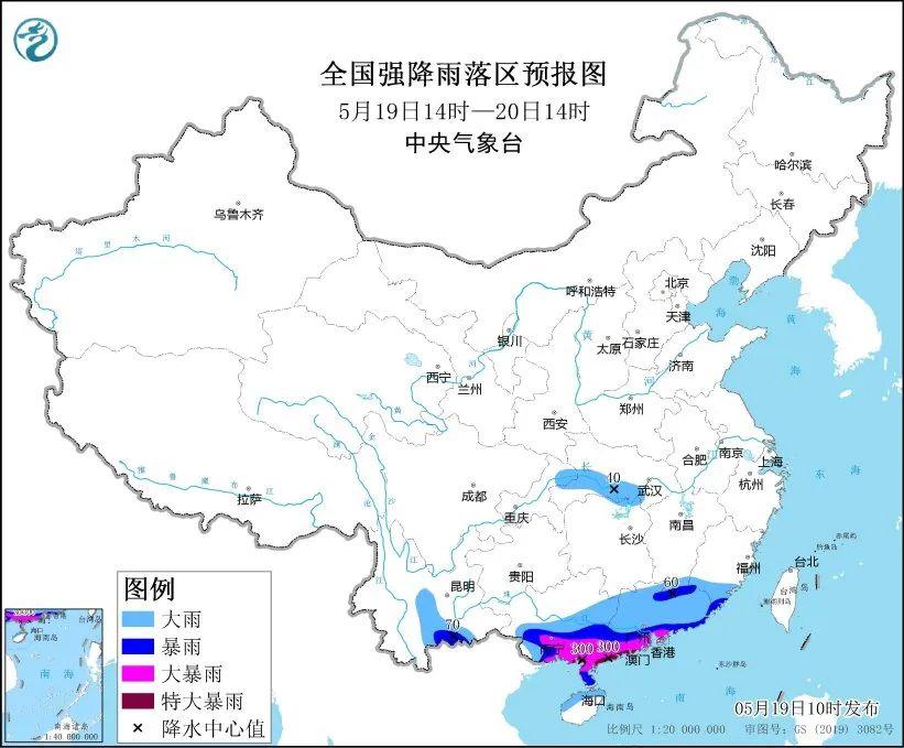 为何近期南方降雨频繁？这份暴雨防御指南请查收  第1张