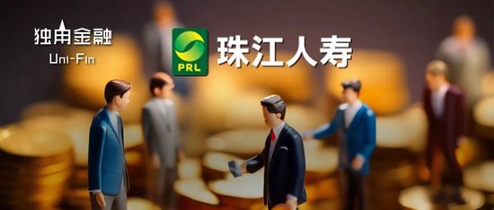 900亿珠江人寿总经理定了！朱孟依家族46%股权已质押