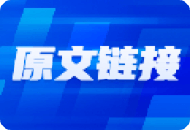 3股增仓超3600万股！北上资金加仓这一行业