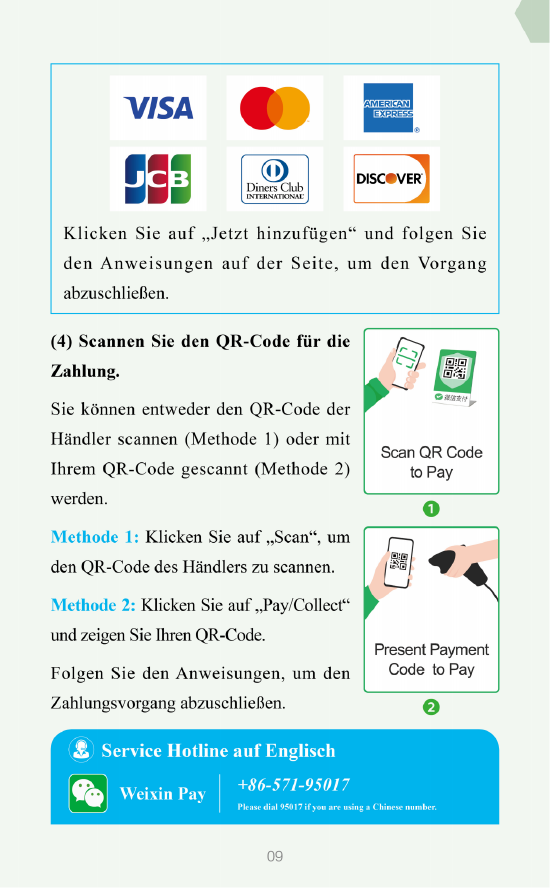 德文版在华支付指南:Leitfaden für Zahlungen in China  第10张