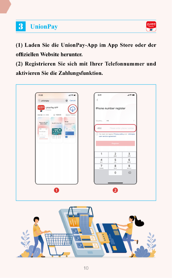 德文版在华支付指南:Leitfaden für Zahlungen in China  第11张