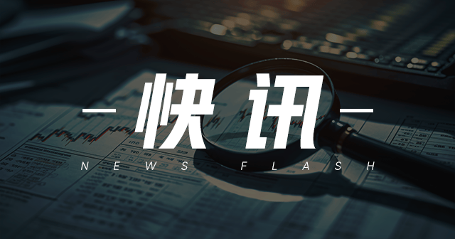 美国 5 月 PPI 意外下滑，PCE 年率或降至 2.6%：通胀数据疲软打压美债收益率