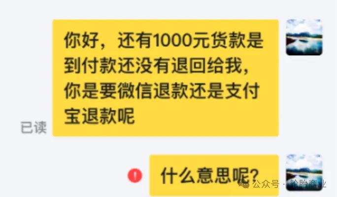 假机油、假轮胎正在危害车辆  第11张