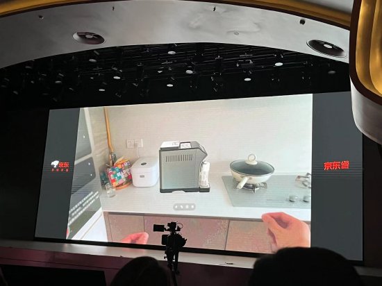 京东发布Apple Vision Pro版，6月28日正式上市  第1张