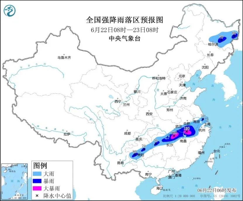 未来三天国内天气预报（6月22日）  第2张