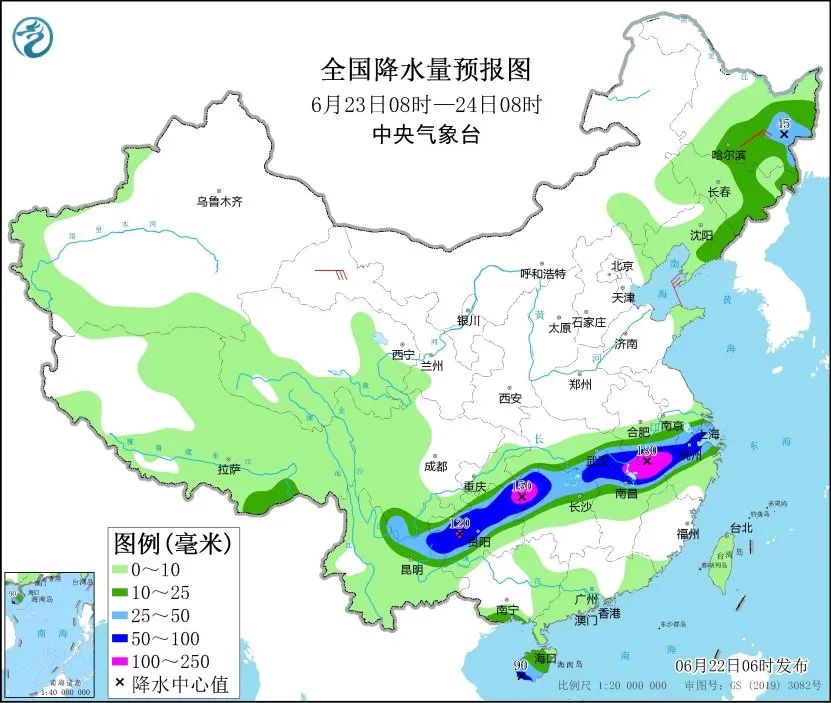 未来三天国内天气预报（6月22日）  第5张