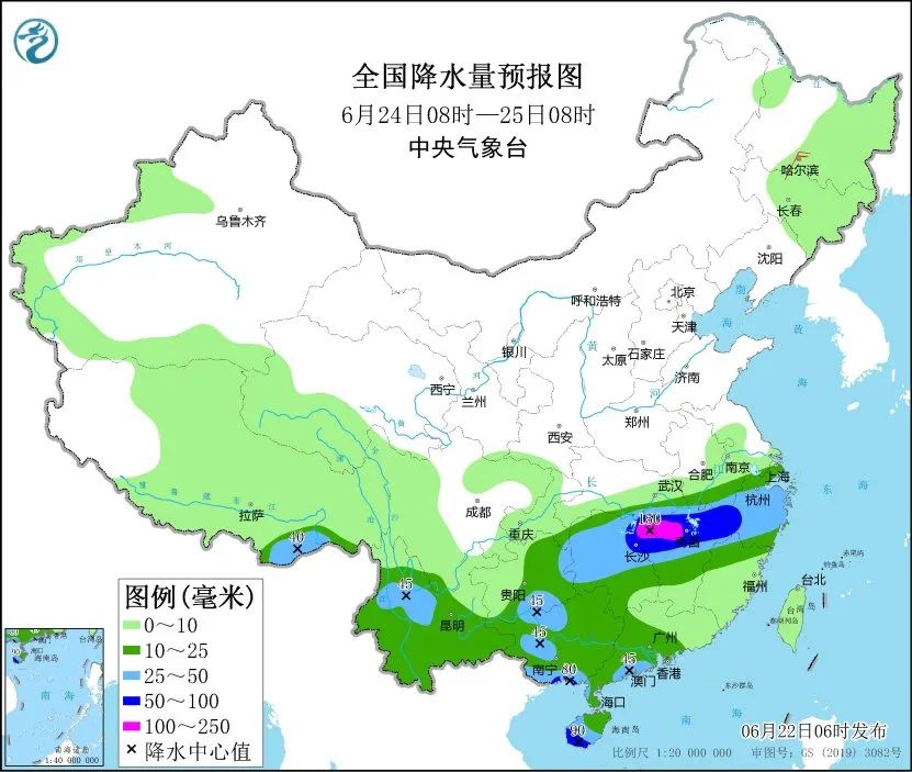 未来三天国内天气预报（6月22日）  第6张