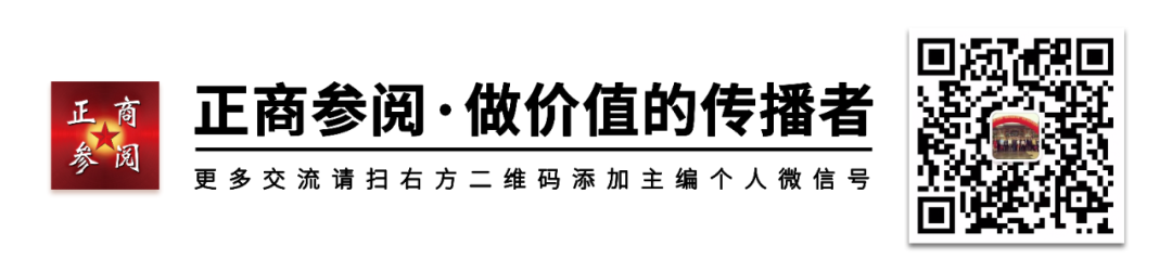 暴雷！比恒大还多1.14万亿，这家巨头正式进入破产清算  第1张