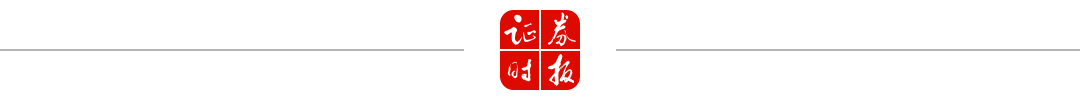 为护盘，拼了！“股债双杀”后，山鹰国际紧急应对，此前董监高已行动