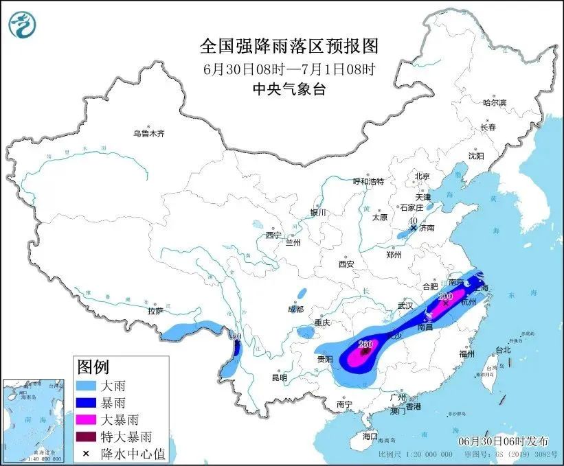 中央气象台继续发布暴雨红警、强对流蓝警，涉及北京  第2张