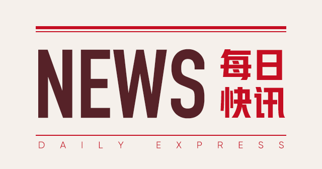 小鹏汽车何小鹏：22年投资7亿美元，AI将引领新变革  第1张