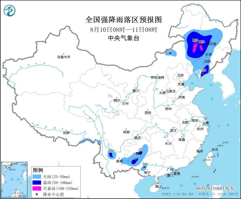 未来三天国内天气预报（8月10日）  第2张