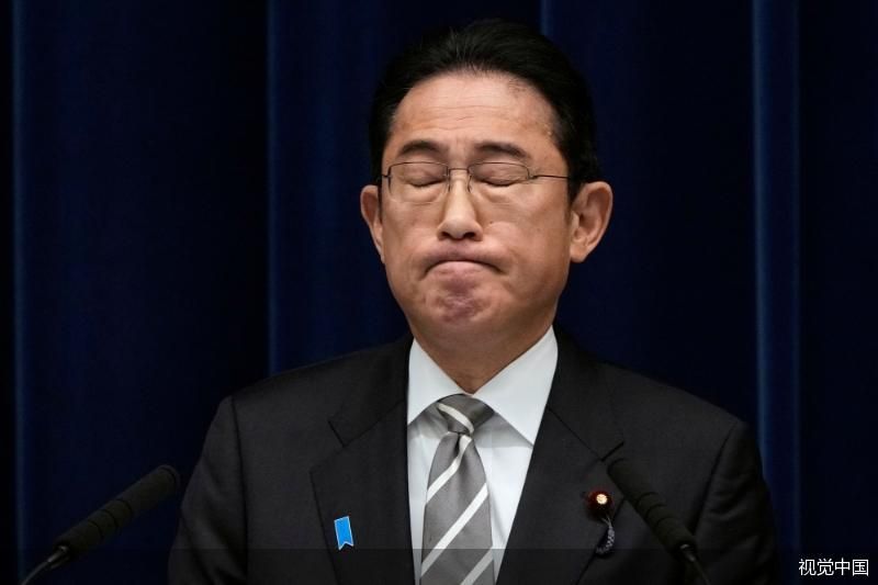 岸田文雄退选 日本将迎新首相  第1张