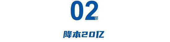 上汽大众降本20亿，拖欠博主200万，销量连跌3个月，俞经民被调离