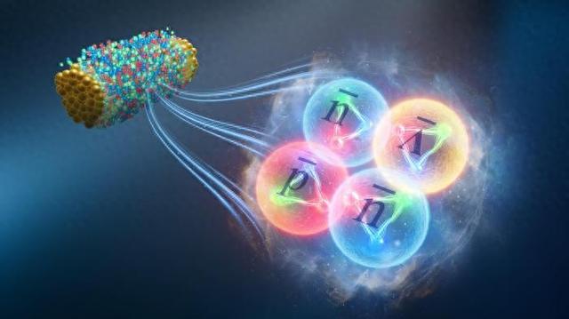 反物质研究重要发现：科学家观测到最重反物质超核  第1张