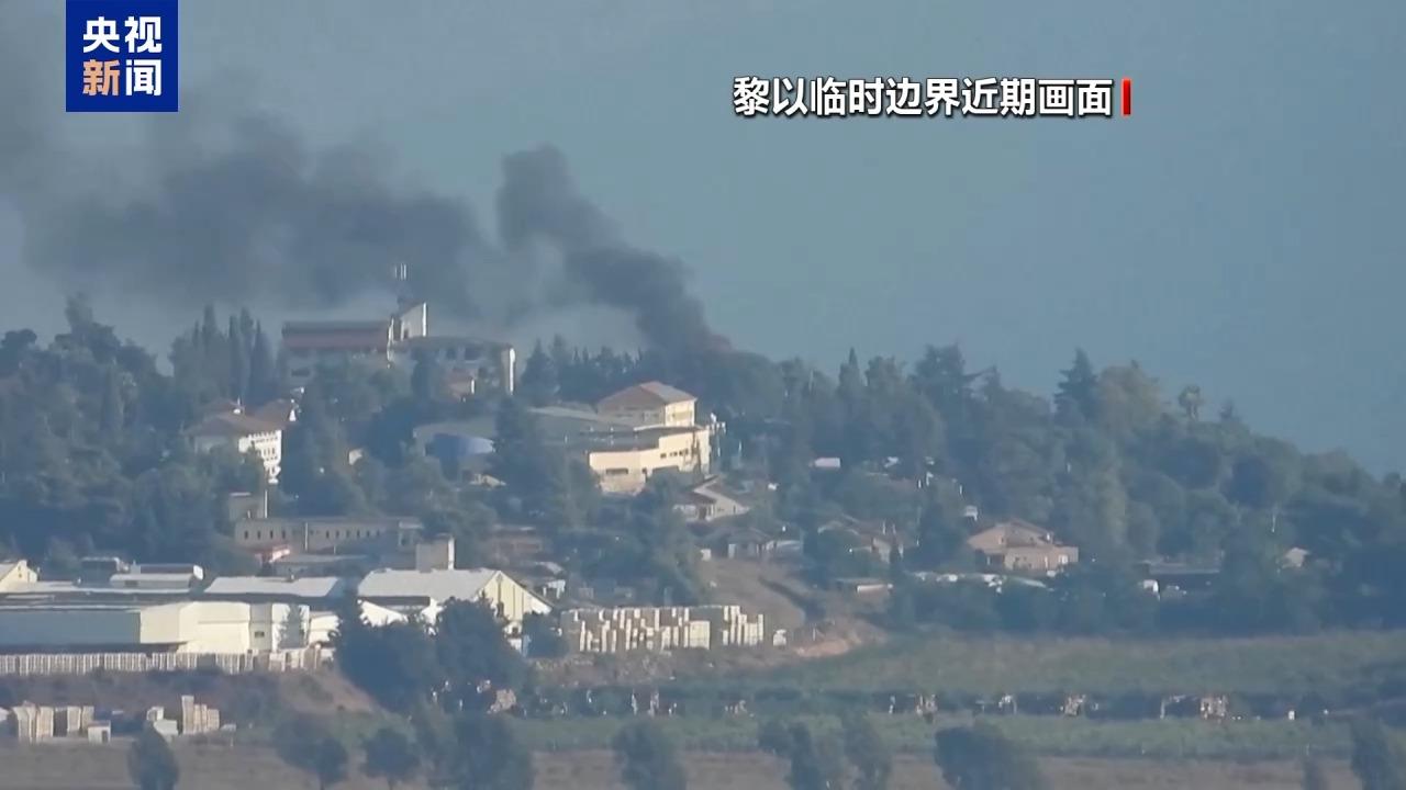 以色列解除特拉维夫以北地区人群限制措施