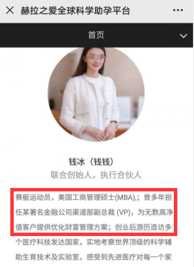 搞事业神仙组合！霸总的梦中情妻，为什么都是金融女？  第10张