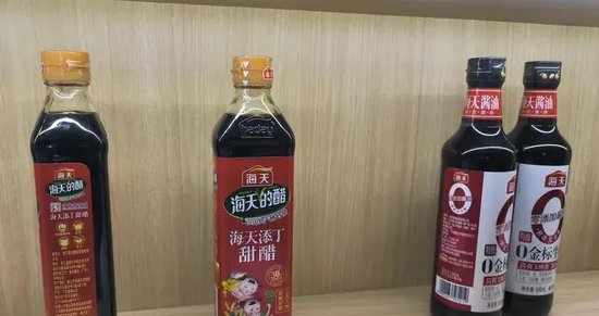 “酱油茅”女掌门，瞄准港股？  第4张