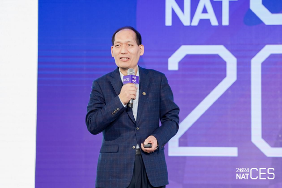 NAT-CES 2024新汽车技术合作生态交流会隆重开幕，看点十足  第6张